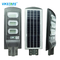 Prenda impermeable accionada solar de las luces de calle de SMD 5730 IP65 para el alumbrado público del jardín